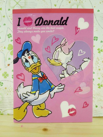 【震撼精品百貨】Donald 唐老鴨 便條本-親親 震撼日式精品百貨
