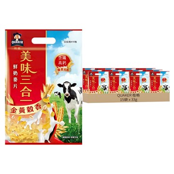 QUAKER 桂格 美味三合一麥片 金黃穀香 10包  33g  15袋