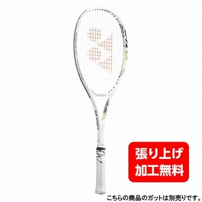 ポスターフレーム [231] YONEX NEXIGA 90V テニスラケット