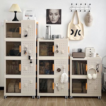 洞洞板收納櫃移動帶滑輪家用折疊收納箱玩具零食客廳儲物櫃置物架J-110公司貨