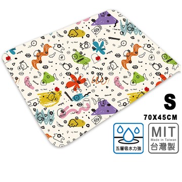 【啾愛你】超吸力超防水透氣超薄速乾防水保潔墊 面對混亂-S號(70*45cm)