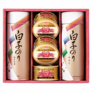 白子のり のりとカニ缶詰合せ  SN-502E 御祝.お返し,引出物,記念品などのご用途にも好適