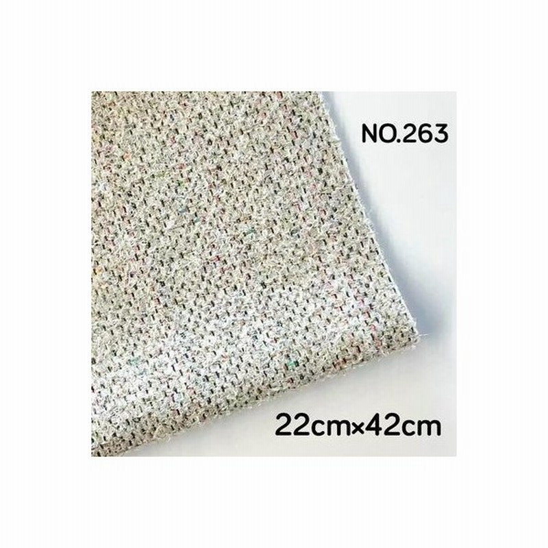 数量限定はぎれ 263ハギレ 端切れ 生地 おしゃれ 可愛い かわいい 布 手作り ハンドメイド 手芸 カットクロス 通販 小物用 バック用 ボタン用 日本製 ファンシー 通販 Lineポイント最大0 5 Get Lineショッピング