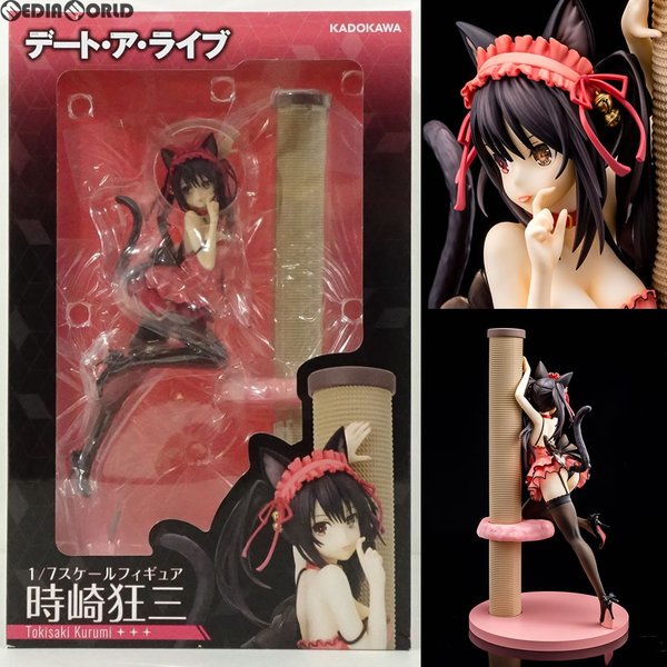 即日出荷 新品即納 Fig 時崎狂三 ときさきくるみ デート ア ライブ 1 7完成品 フィギュア Kadokawa カドカワ 午後13時 までのご注文及び午後14時までのご決済完了で 年中無休 即日発送 ご不明な点やご質問等ございましたらメール又はお 10 00