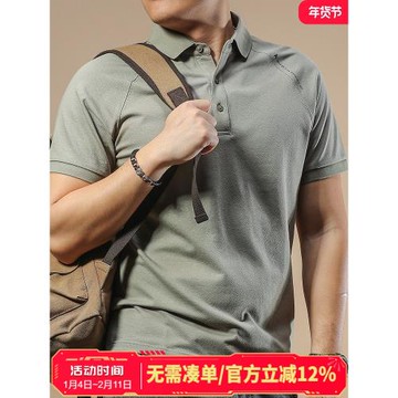 (免運)季言新疆棉短袖2026新款男polo衫運動潮牌潮流印花 高端翻領t恤男