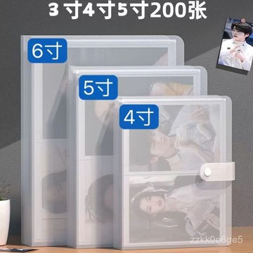 好價在🛒相冊本6寸紀念冊5寸7寸照片收納拍立得3寸小卡冊明信片可不可麻古店卡收藏蒐集 JDJC