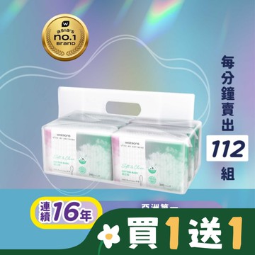 屈臣氏棉花棒200支6包入