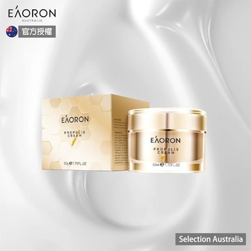 【Eaoron】蜂膠面霜