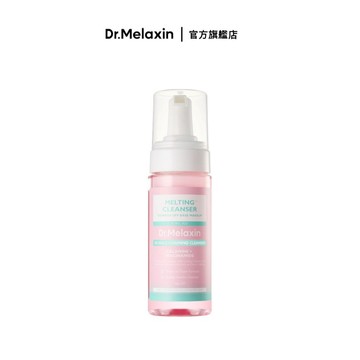 Dr.Melaxin 潔淨洗卸兩用慕斯 150ml｜洗卸合一 深層潔淨 溫和不緊繃 敏感肌適用