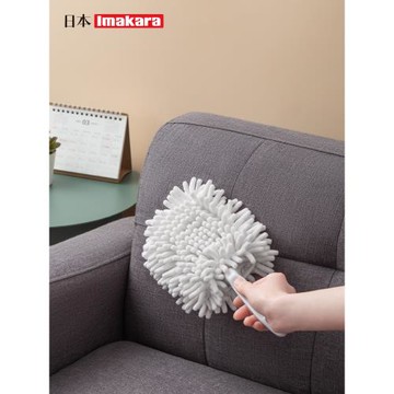 日本除塵掃灰雞毛撣子家用家具打掃衛生神器車用灰塵清理刷不掉毛