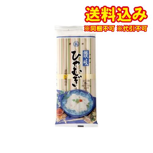 石丸　讃岐ひやむぎ　400g×10個