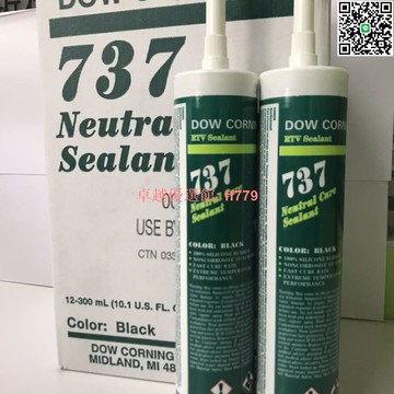 【卓越優選館】正品陶熙道康寧DC737透明絕緣密封防水耐高溫密封膠透明硅膠300ML