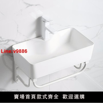 【台灣公司 超低價】陶瓷洗手盆柜組合小戶型家用洗臉單盆衛生間洗漱臺掛墻陽臺洗臉池