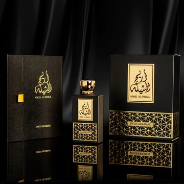 Swiss Arabian Areej al sheila黯夜守護者 EDP 100ml