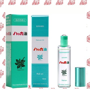 【現貨/滿額折價】北見薄荷油 精油噴瓶 滾珠瓶 日本 北海道