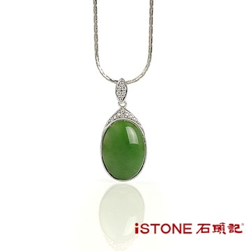 石頭記 純銀碧玉項鍊-碧翠流光