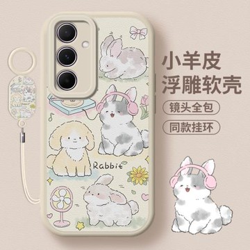 音樂兔兔適用三星a55手機殼a54新款a53小羊皮a52女galaxy全包samsung防摔可愛掛繩高級簡約創意保護軟套