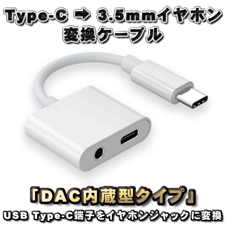 パソコン PC オーディオ変換アダプター USB to 3.5ｍｍ イヤホンジャック マイク機能対応 変換ケーブル USBポート-3極 TRS 4極 ミニジャック ZOOM |L