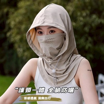 🔥隔日到貨 冰絲防曬護頸面罩 騎行頭套頭巾 護全臉罩防曬帽子圍脖頭套 防曬頭巾 防曬帽子 涼感面罩 防曬頭套頸套 遮陽帽