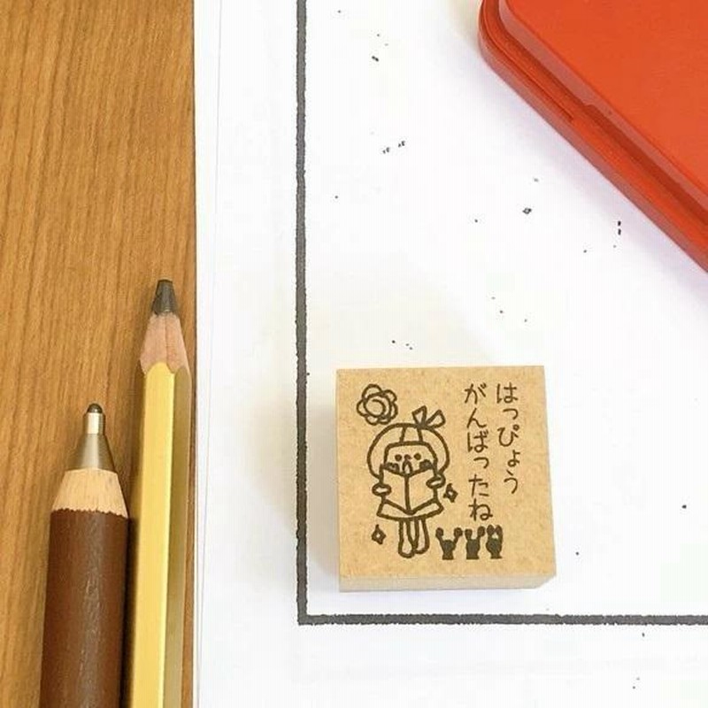 新柄登場】小学生 先生 スタンプセット 低学年 漢字練習 パンダ マス