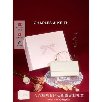 (免運)[情人節禮物]CHARLES&KEITH女包CK6-10840559-A手提斜挎小方包女