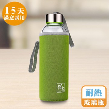[鍋寶]玻璃隨手瓶-綠色
