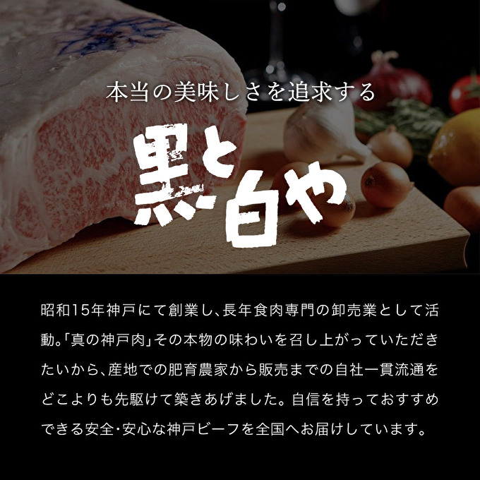 焼肉セット 3種 バラ モモ 牛タン 計500g 神戸牛 焼き肉 牛肉 和牛 焼肉 キャンプ BBQ アウトドア バーベキュー 黒毛和牛 お肉 冷凍