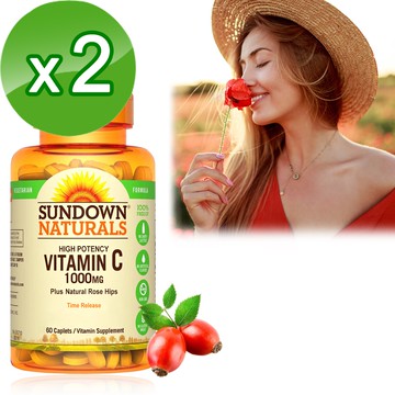 Sundown日落恩賜 緩釋型C 1000MG Plus玫瑰果錠(60錠x2瓶)組