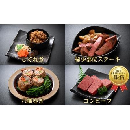 ふるさと納税 肉好きの、肉好きによる、肉好きのためのお節ができました！肉づくしおせち 一段重 [B-121001] 福井県福井市