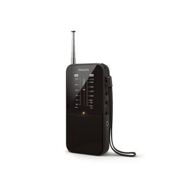 ⚡快速出貨⚡Philips GO系列 TAR1509 經典便攜型隨身收音機｜冒險 就此展開