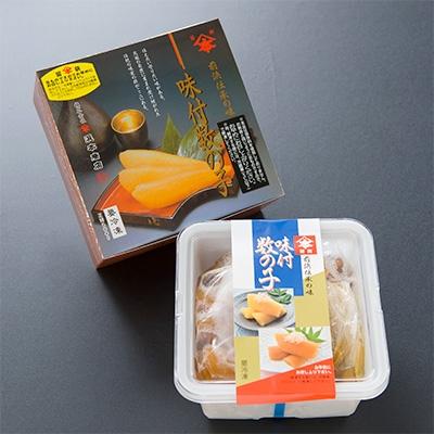 ふるさと納税 留萌市 味付数の子500g