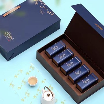 高檔白茶包裝盒空盒新款通用禮盒半斤裝茶葉收納盒250g盒