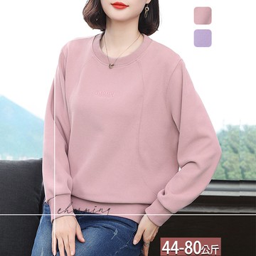 圓領字母刺繡上衣(2色) M-4XL【926338X】【現+預】☆流行前線☆