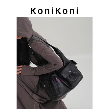 KoniKoni真皮單肩腋下包女2025新款高級感大容量通勤托特包斜挎包