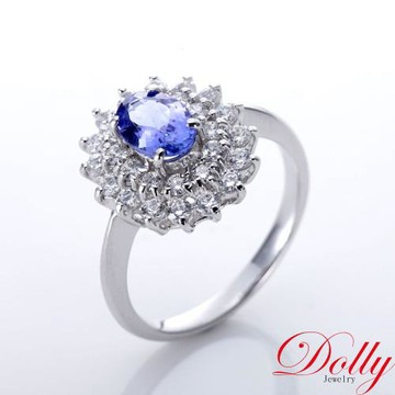 Dolly 天然 丹泉石晶鑽戒指