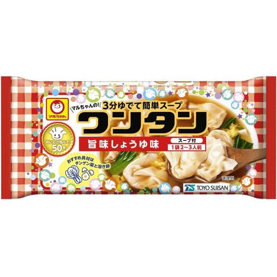 東洋水産 トレーワンタン 旨味しょうゆ味 55g