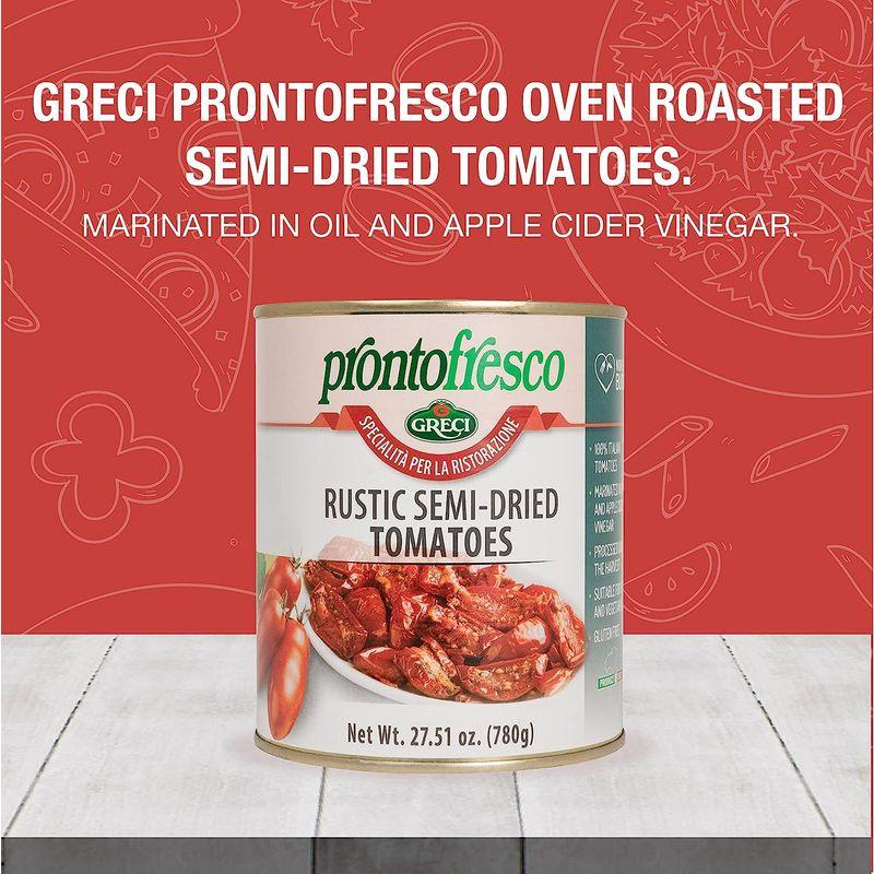 プロントフレスコ パルマ産 セミドライトマトのオイルマリネ 780g