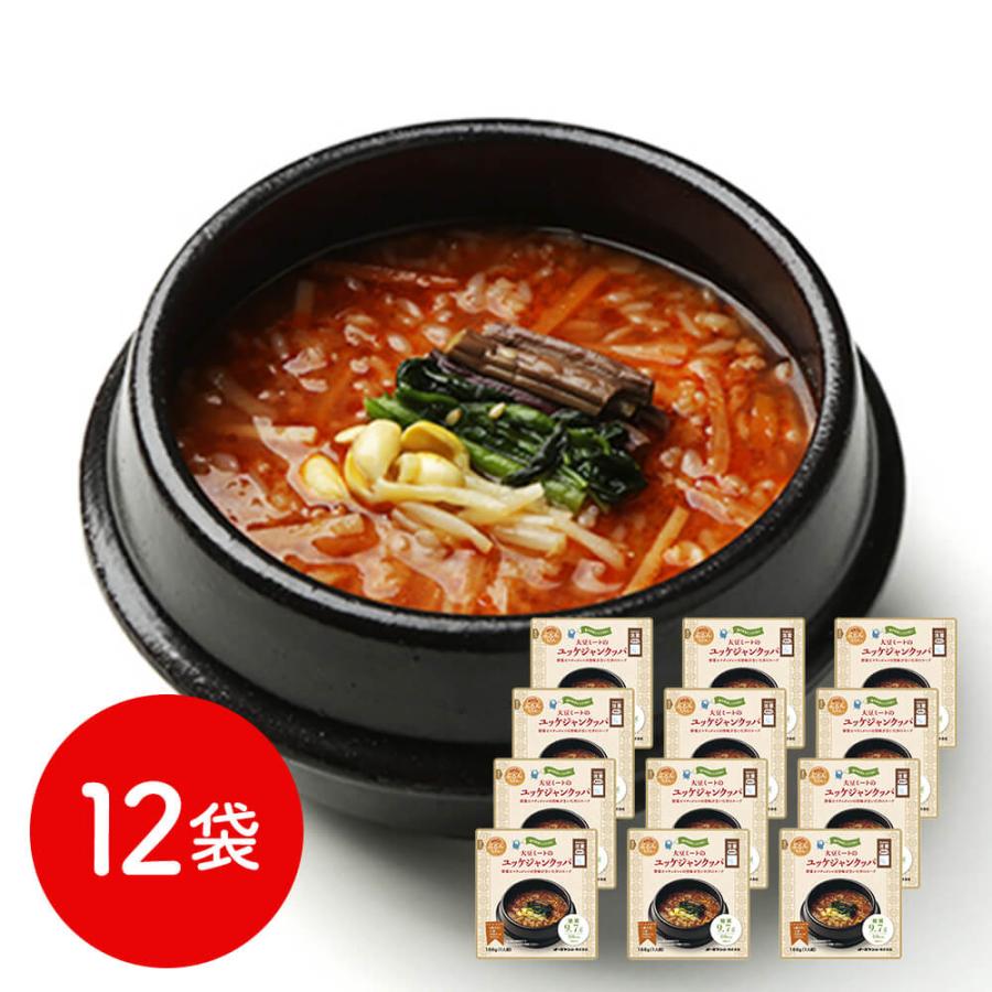 糖質0ｇぷるんちゃん 大豆ミートのユッケジャンクッパ 12袋セット 韓国風スープごはん 食品 お取り寄せグルメ ギフト お歳暮 お中元 贈り物