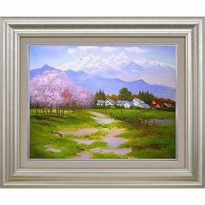 西田 彰「根尾淡墨桜」油絵 絵画 6号サイズ