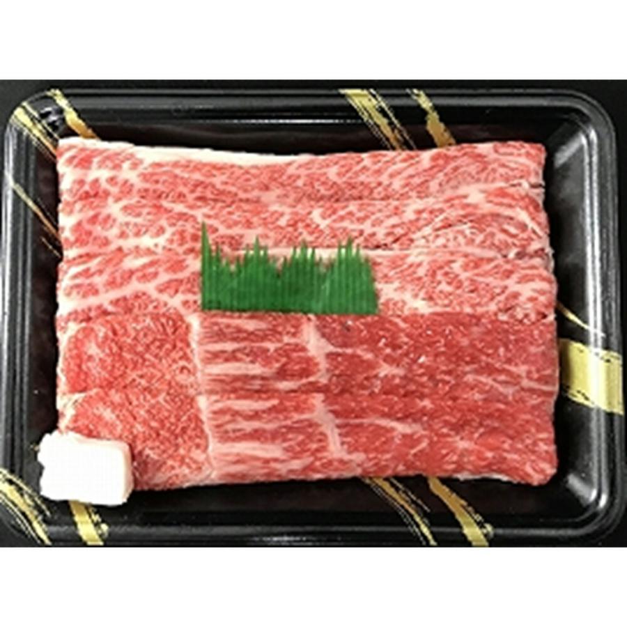 国産黒毛和牛 すき焼き 1kg モモ・バラ500g×2 計1kg