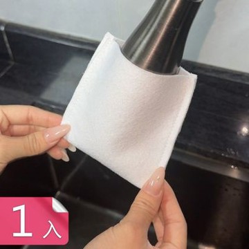 【荷生活】拋棄式耐熱水龍頭雜質過濾袋 精細濾水過濾水質水龍頭淨水袋-1入組