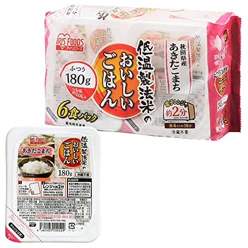 アイリスオーヤマ パックご飯 180g 6個 秋田県産 あきたこまち 国産米 100% 低温製法米 非常食 米 レトルト