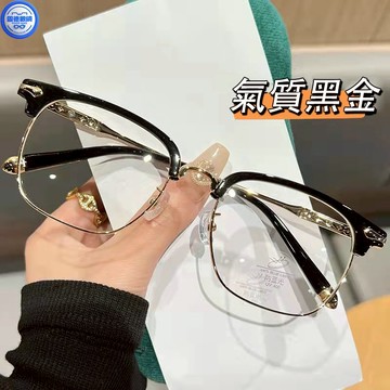現貨平光眼鏡男 濾藍光平光鏡 黑色半框眼鏡 預購有度數眼鏡 文藝半框眼鏡 痞帥近視配有度數鏡片帥氣眉線大臉眼睛鏡架