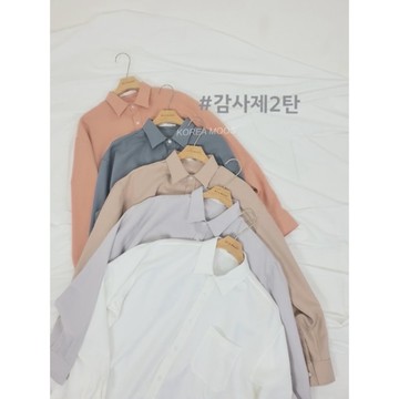 【KOREA MOOS 現貨】休閒襯衫基本款多色標準領男生長袖襯衫 標準襯衫