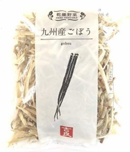 乾燥野菜 九州産ごぼう 35g×5袋