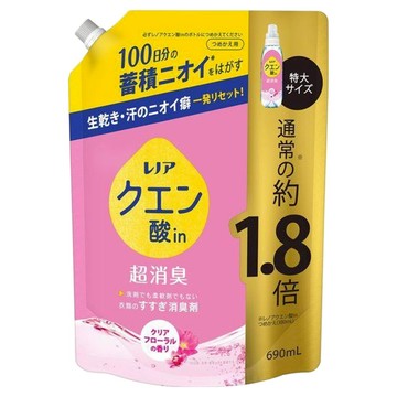 Lenor 蘭諾 檸檬酸消臭衣物漂洗劑特大補充包 清澈花香  690ml  1包