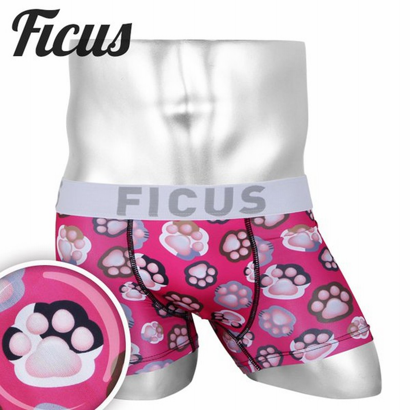 フィークス Ficus ボクサーパンツ メンズ 男性 下着 紳士 アンダーウェア おしゃれ かわいい 猫 総柄 ツルツル ブランド 正規品 通販 Lineポイント最大0 5 Get Lineショッピング