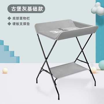 兒童尿布台 兒童澡盆架 兒童護理台 尿布台兒童護理台兒童床新生兒寶寶換尿布台洗澡撫觸多功能可折疊『ZW4736』