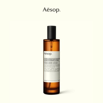 澳洲 Aesop 塞西拉芳香室內噴霧 100ml