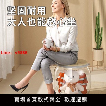 【公司貨超低價】收納凳兒童毛絨玩具娃娃玩偶收納箱收納桶神器透明儲物凳可坐凳子